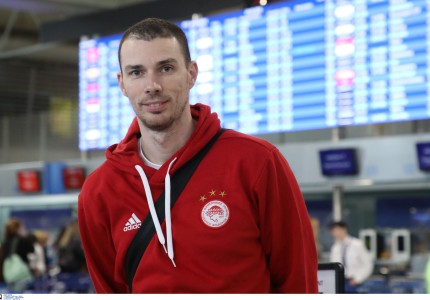 «Πέταξε» για Ισραήλ ο Θρύλος! (photos)