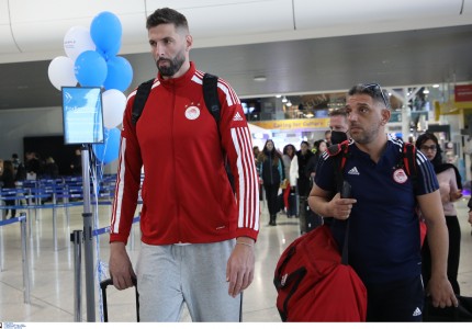 «Πέταξε» για Ισραήλ ο Θρύλος! (photos)