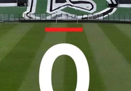 Αυτός ο Ολυμπιακός μας έχει δώσει το δικαίωμα να ονειρευόμαστε