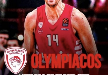 Αυτός ο Ολυμπιακός μας έχει δώσει το δικαίωμα να ονειρευόμαστε