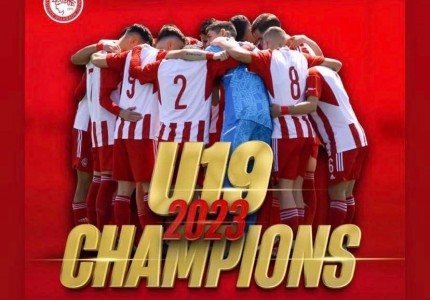 Τα συγχαρητήρια του Β. Μαρινάκη στην Κ19 του Θρύλου για το πρωτάθλημα! (photo)