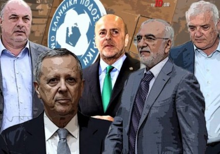 Ανεξάρτητα με την έκβαση του φετινού Πρωταθλήματος, να μην κρύψουμε τα λάθη κάτω από το χαλάκι!