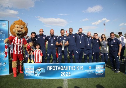 Το γλέντι των «λιονταριών» του Θρύλου για την κούπα! (photos)