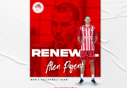 Ανανέωσε με τον Θρύλο ο Άλεν Παγένκ!