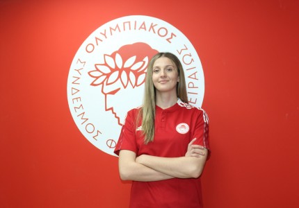 Στον Ολυμπιακό και επίσημα η Τάνη! (photos)