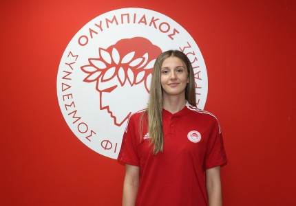 Στον Ολυμπιακό και επίσημα η Τάνη! (photos)