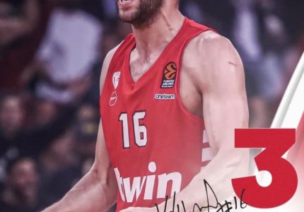 Ο Ολυμπιακός θα συνεχίσει να μεγαλουργεί γιατί έχει μάγκες Προέδρους και μάγκα κόσμο!