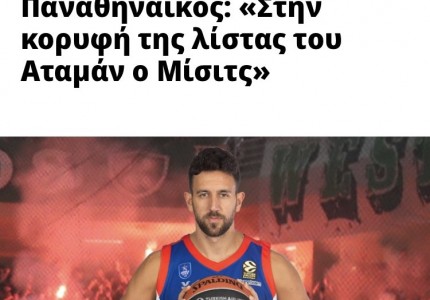 Επειδή έρχονται καλύτερες μέρες, ετοιμαστείτε να ζήσετε χειρότερα τις δικές σας! 