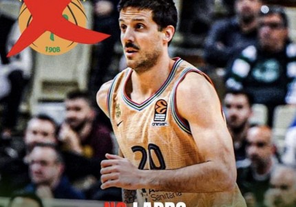 Επειδή έρχονται καλύτερες μέρες, ετοιμαστείτε να ζήσετε χειρότερα τις δικές σας! 