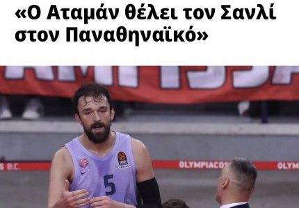 Επειδή έρχονται καλύτερες μέρες, ετοιμαστείτε να ζήσετε χειρότερα τις δικές σας! 