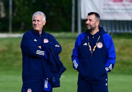 Μαρτίνεθ: «Πάνω απ’ όλα ο Ολυμπιακός, θέλω παίκτες με νοοτροπία νικητή»