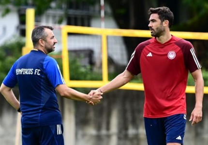 Μαρτίνεθ: «Πάνω απ’ όλα ο Ολυμπιακός, θέλω παίκτες με νοοτροπία νικητή»