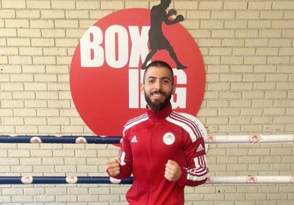 Με πενταμελή αποστολή στο Διεθνές Κύπελλο πυγμαχίας