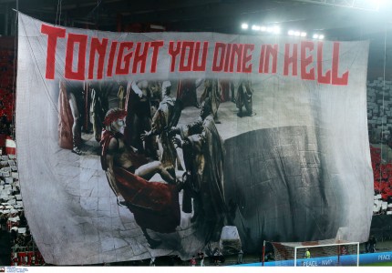 Μαγευτικό κορεό από τους ΓΑΥΡΟΥΣ!