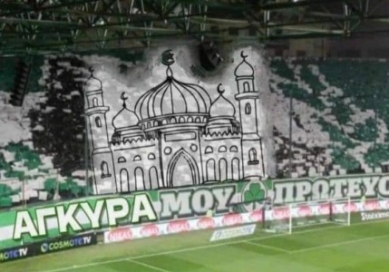 Από την στιγμή που δεν είμαστε αγωνιστικά πανίσχυροι, «βρίσκουν» και τα κάνουν