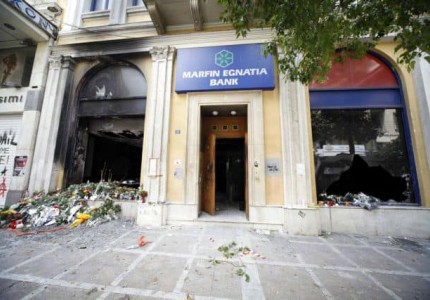 Ήμουνα νιος και γέρασα….