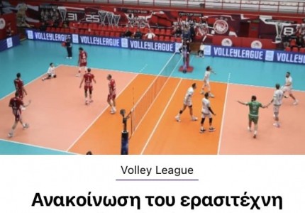 Δεν θα «πεθάνουμε» ποτέ κουφάλα νεκροθάφτη! 