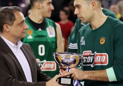 Καρπαζοεισπρ-άκτωρ σε όλα τα σπορ παντοτινέ!