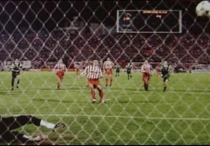 Ότι μας κάνετε θα τα πληρώνετε όλα με τόκο! Δεν ξεχνάμε ποτέ και τίποτα!