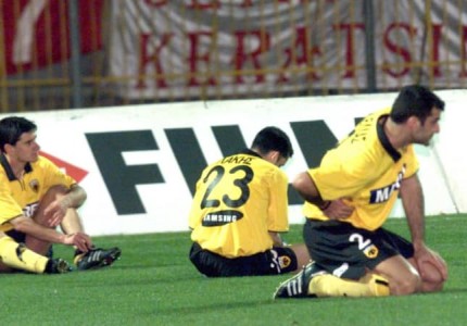 Ότι μας κάνετε θα τα πληρώνετε όλα με τόκο! Δεν ξεχνάμε ποτέ και τίποτα!