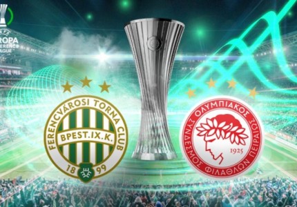 Ότι μας κάνετε θα τα πληρώνετε όλα με τόκο! Δεν ξεχνάμε ποτέ και τίποτα!