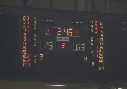 Ότι μας κάνετε θα τα πληρώνετε όλα με τόκο! Δεν ξεχνάμε ποτέ και τίποτα!