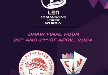 Ο σβέρκος σας από τον έφηβο έχει γίνει σαν τον αεροδιάδρομο προσγείωσης του «Ελ. Βενιζέλος»