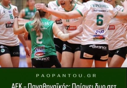 Σεμνά και ταπεινά να βαδίσουμε βήμα- βήμα τον δυσκολοδιάβατο δρόμο που επιλέξαμε!