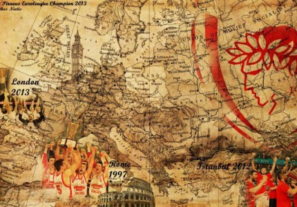 Χάλασε τα σχέδια των «εργολάβων της ρόμπας» και πάρε την πρόκριση γιατί απλά το αξίζεις!