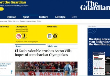 Ο Θρύλος «τρέλανε» όλη την Ευρώπη! (photos)