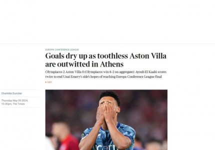 Ο Θρύλος «τρέλανε» όλη την Ευρώπη! (photos)