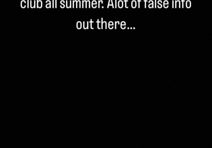 Γκος: «Δεν έχω μιλήσει με άλλη ομάδα όλο το καλοκαίρι, πολλές λάθος πληροφορίες» (photo)