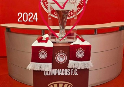 Στο Καραϊσκάκη η θρυλική κούπα!