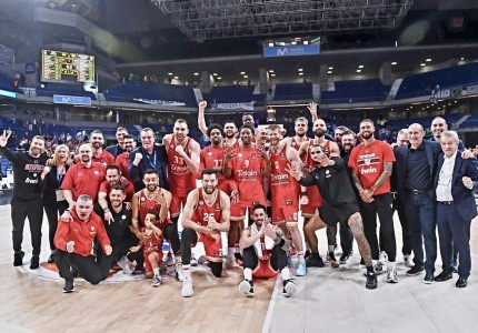 Αν είναι δυνατόν...