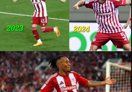 Αν είναι δυνατόν...