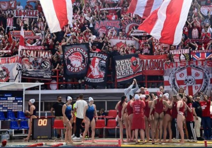 Αν είναι δυνατόν...