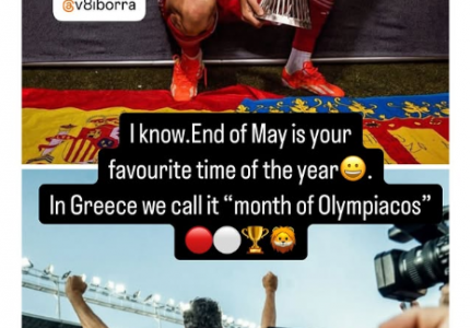 Το απιθανο story του Καραπαπά για Ιμπόρα!