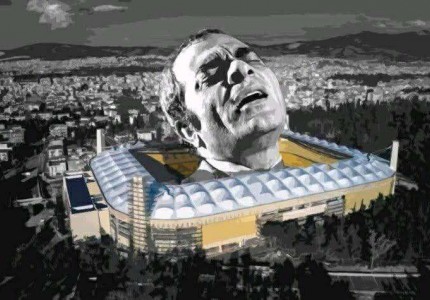 Από την Δεκελείας θα χάνετε