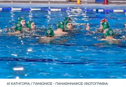 Η λέξη αποτυχία είναι συνώνυμο σας