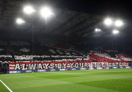 Tρομερό κορεό από τον λαό του Θρύλου! (photos)