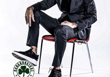 Ήλθον, είδον και απήλθον!  