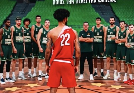 Ήλθον, είδον και απήλθον!  