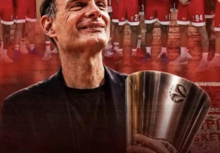 To back to back θα έρθει πιο εύκολα...