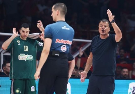 «Αδικημένοι» αυτού του τόπου ενωθείτε!