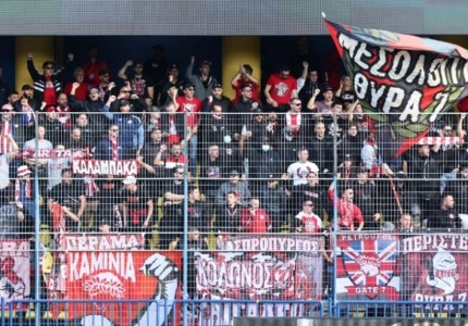 Ο «12ος παίκτης» ξανά στο πλευρό του! (photo)