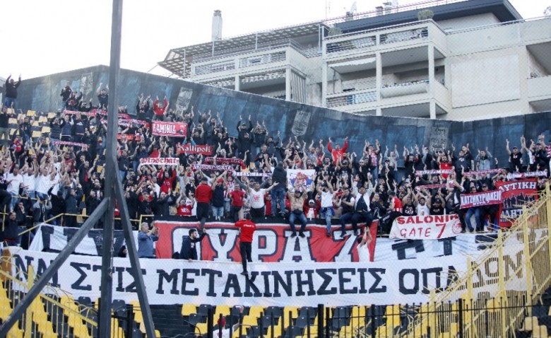 Να μην δείχνουμε κανένα «σεβασμό» σε όποιον χαλάει το στόμα του