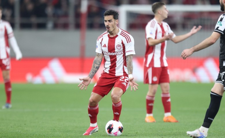 Ήττα και αποκλεισμός από το Κύπελλο...