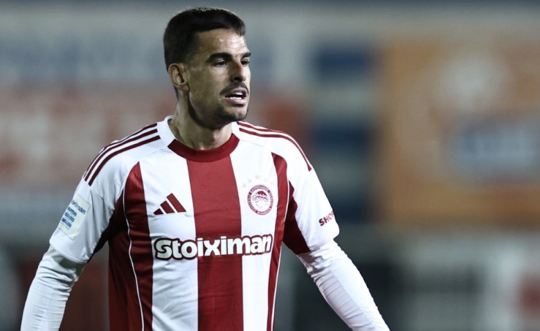 Η πρωτιά του Γκαρθία