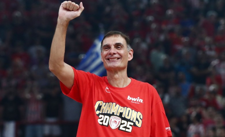 Σας έχει ξεφτιλίσει το αποκούμπι