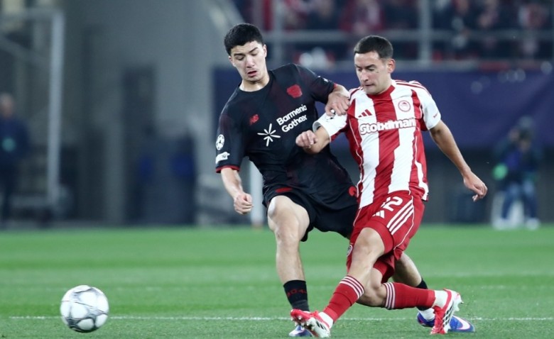 Φουλ της… Αργεντινής στο κέντρο!